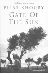 Front cover Gate of the Sun