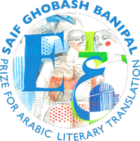 news-383-Shortlist-of-the-2024-Saif-Ghobash-Banipal-Prize-for-Arabic-Literary-Translatio-main-20250107142049.png