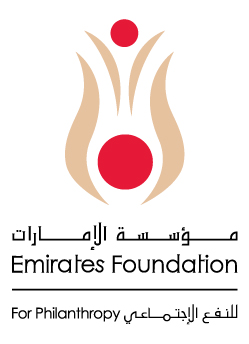 The Emirates Foundation for Philanthropy